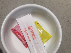 -海底捞火锅(枫蓝国际购物中心店)