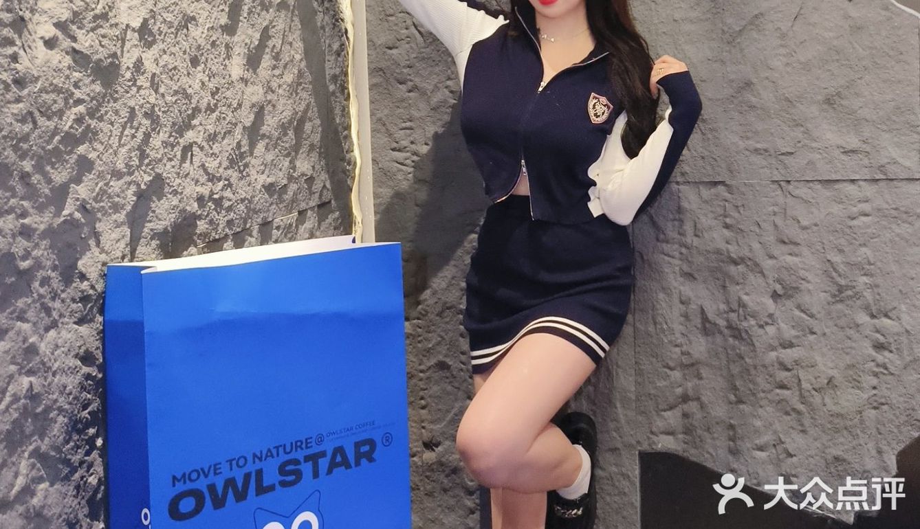 体育西必打卡的咖啡厅！！椰子控快冲