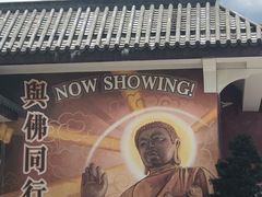 -天坛大佛