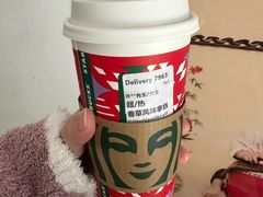 -星巴克(南京孵鹰大厦店)