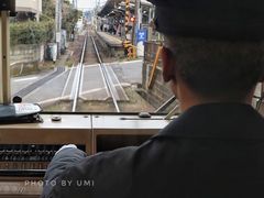 -灌篮高手动画打卡地
