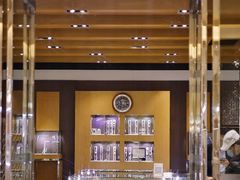 -109度二手奢侈品手表包包珠宝回收(新天地店)