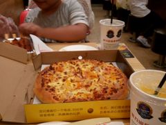 -尊宝比萨(厦大店)