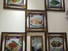 -竹园竹升面(西关总店)
