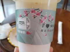 -华农酸奶文化馆