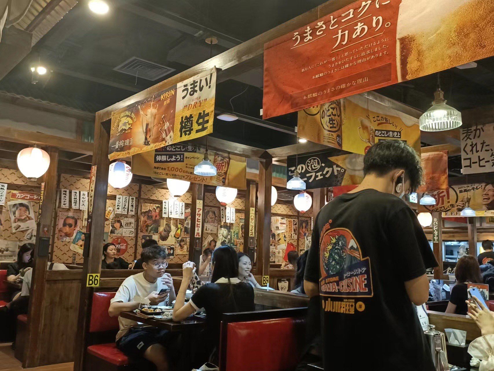小川洋风料理