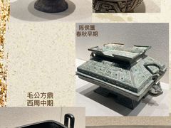-深圳博物馆(古代艺术馆)