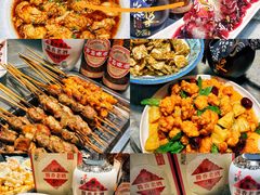 -天津乾毓德饭庄·清真传统炒菜·海鲜烧烤(咸阳路店)