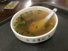 -清真蒋有记(秦虹路店)