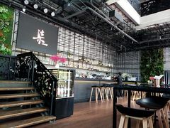 -柒Lounge(三里屯店)