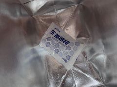 -红宝石·鲜奶小方·海派西点房(金杨店)