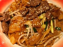 干炒牛肉河粉-避风塘(宝山万达店)