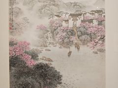 -江苏省美术馆(长江路新馆)
