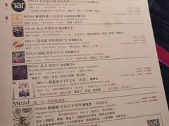 -MEDISN·药厂