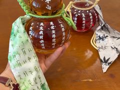 -花红徽菜(九华山青阳店)