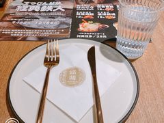 -铁酱披萨(常州龙湖天街店)