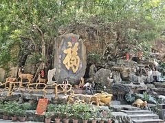 -龙门水都景区