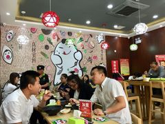 -吉祥馄饨(牡丹园店)