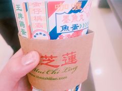 -美芝莲(领展购物广场中关村店)