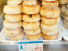 -采芝斋(延安路店)