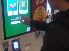 -麦当劳(温州东海店)