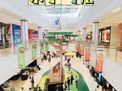 -龙湖南京江北天街