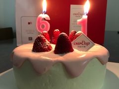 -可丽可丽·生日蛋糕·下午茶(厦门鹭港店)