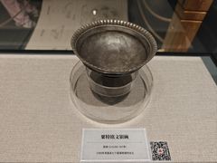 -巴音郭楞蒙古自治州博物馆
