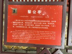 -乌山风景区