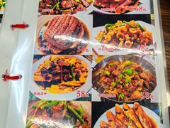 -民间瓦缸煨汤館(嵩山路店)