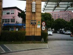 -上海外国语大学(虹口校区)