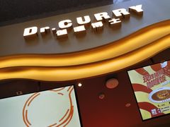 -伽喱博士 Dr.CURRY咖喱饭(太阳宫咖喱店)