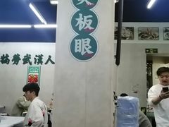 -小民大排档(马场角横路店)
