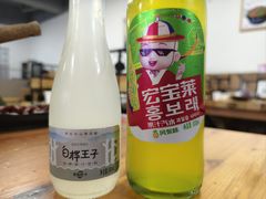 -朝族高丽火盆(长白山总店)