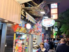 -利强记北角鸡蛋仔(弥敦道店 )