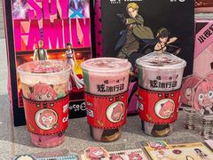 -CoCo都可(合生汇店)