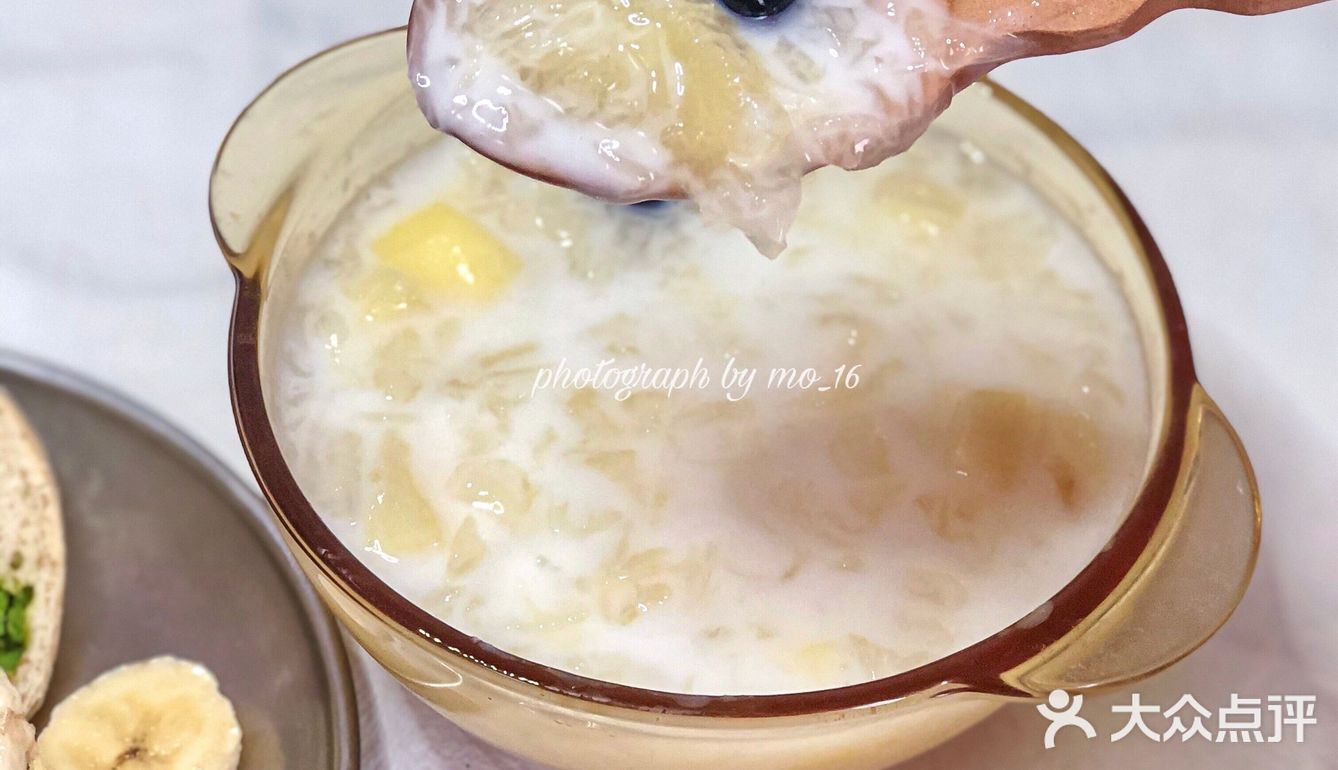 5/25 Monday ｜鲜奶苹果银耳羹 ·花生酱香蕉贝果🥯