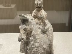 -陕西历史博物馆