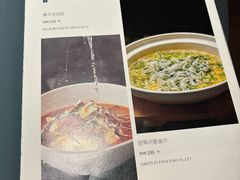 -肆月河豚·淮扬菜·湘菜(华天店)