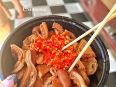 -细妹五香牛杂(步行街店)