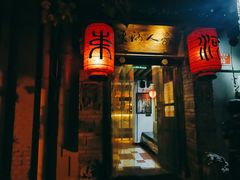 门面-束河人家(南锣鼓巷店)