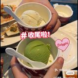 #成都海鲜自助｜菜品超新鲜[吐]