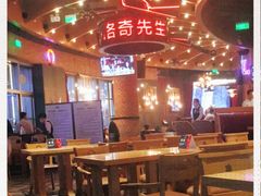 大堂-MR.ROCKY洛奇先生RESTAURANT&BAR(宝安壹方城店)