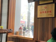-亮亮面馆(经六路店)