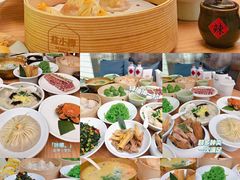 -苏小柳点心·手作小笼包(新街口分院店)