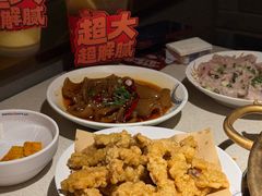 现炸酥肉-小龙坎火锅(全球总店)