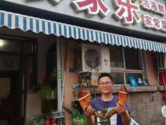门面-香满居张记小厨私房菜(青岛站店)