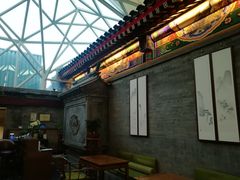 -北京古城老院厉晓麟精致菜