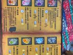 -山河幻境·桌游 跑团 卡牌