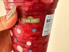 -瑞幸咖啡(石榴中心店)